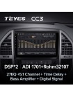 Teyes CC3 Mercedes-Benz Vito 3 W447 2014-2020 10" Штатна магнітола