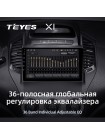 Teyes X1 2+32Gb Geely GC6 1 2014-2016 9" Штатная магнитола