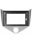 Штатна магнітола Sigma X9464 4+64 Gb Chery Fulwin 2 Very A13 2013 - 2016 9" Carplay