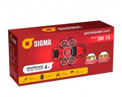 Комплект центрального замка Sigma SM 10