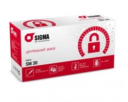 Комплект центрального замка Sigma SM 30