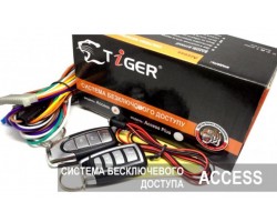 Дистанційне керування центральним замком Tiger Access