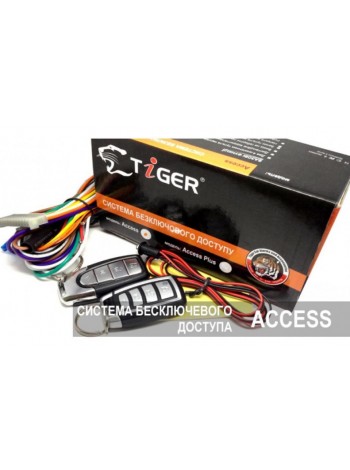 Дистанционное управление центральным замком Tiger Access