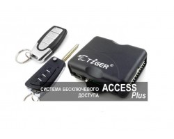 Дистанционное управление центральным замком Tiger Access PLUS