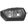Автосигналізація Pandora DXL 4750