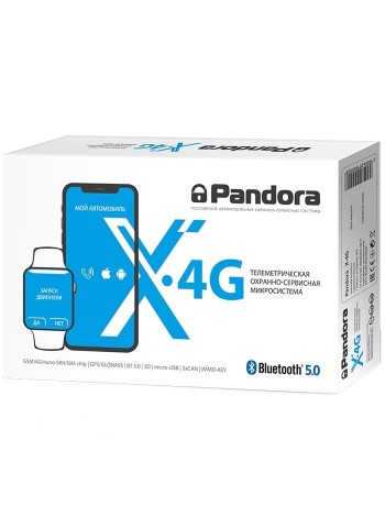 GSM-автосигналізація Pandora X-4G