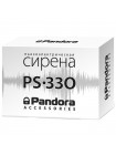 GSM-автосигналізація Pandora X-4G