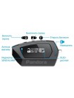 Автосигналізація Pandora DX 6X