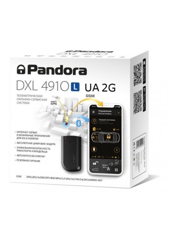 GSM-автосигналізація Pandora DXL 4910UA (2G)