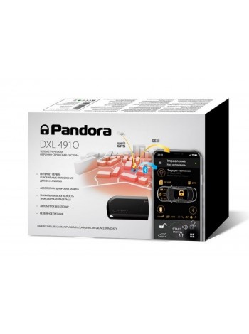 GSM-автосигналізація Pandora DXL 4910UA (3G)