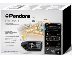 GSM-автосигналізація Pandora DXL 4950