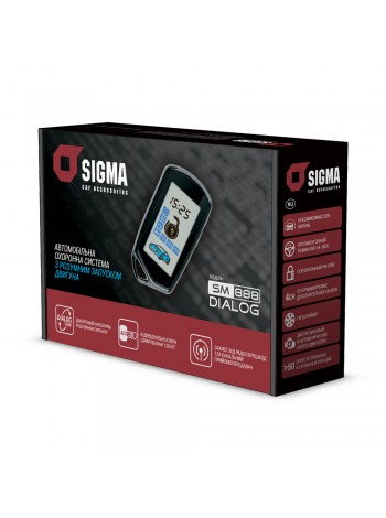 Автосигналізація Sigma SM888 Can DIALOG