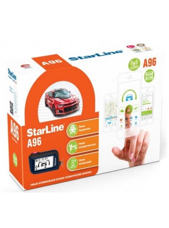 Автосигналізація StarLine A96 2CAN+2LIN GSM