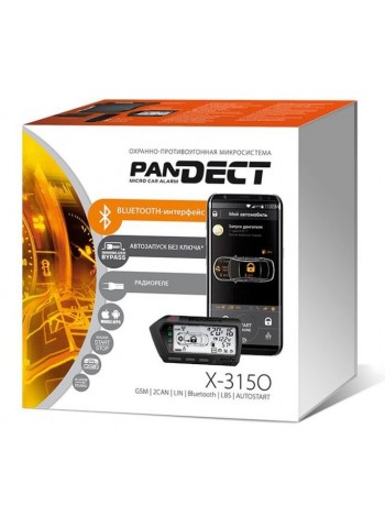 GSM-автосигналізація Pandect X-3150