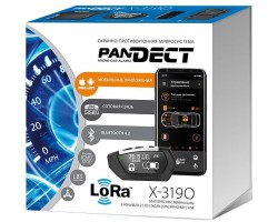 GSM-автосигналізація Pandect X-3190