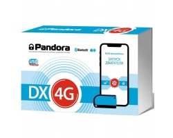 GSM-автосигналізація Pandora DX-4GL