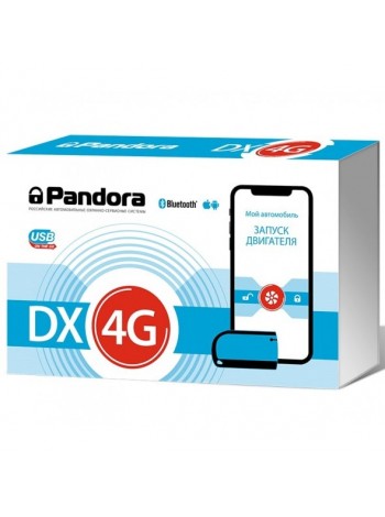GSM-автосигналізація Pandora DX-4GL
