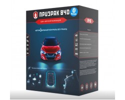 GSM-автосигналізація Призрак-840/ВТ