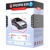 GSM-автосигнализация Призрак-830/ВТ