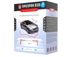 GSM-автосигналізація Призрак-830/ВТ