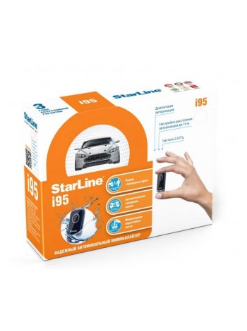 Імобілайзер StarLine i95 ECO