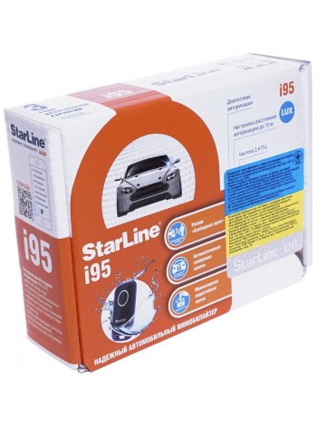 Імобілайзер StarLine i95 Lux
