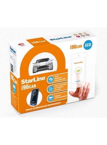 Імобілайзер StarLine i96 CAN ECO