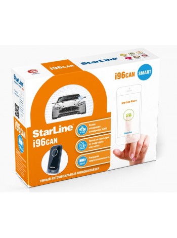 Імобілайзер StarLine i96 CAN SMART