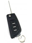Автосигнализация Tiger Simple PLUS с сиреной