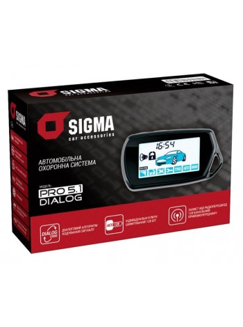 Автосигналізація Sigma PRO 5.1