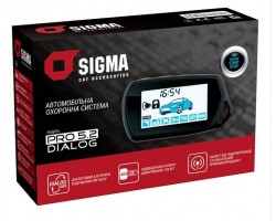 Автосигнализация Sigma PRO 5.2