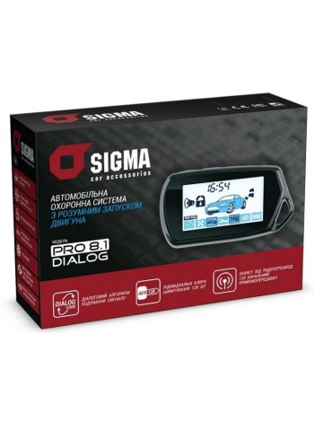 Автосигналізація Sigma PRO 8.1