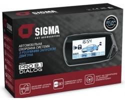 Автосигналізація Sigma PRO 8.1 CAN DIALOG