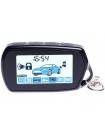 Автосигналізація Sigma PRO 8.1 CAN DIALOG