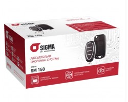 Автосигнализация Sigma SM 150