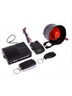 Автосигналізація Sigma SM 150