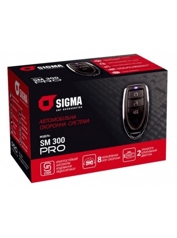 Автосигналізація Sigma SM-300 PRO