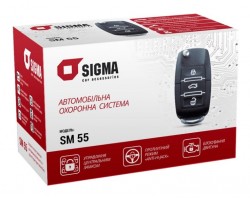 Автосигнализация Sigma SM 55