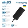 GPS-трекер eQuGPS Track CUT+ACC+BUT+SIM