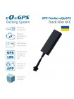 GPS-трекер eQuGPS Track Slim +CUT+ACC+SIM