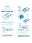 GPS-Маяк eQuGPS Q-BOX-M 2800 (UA SIM)