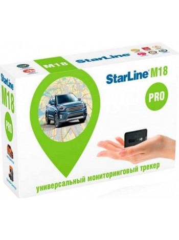 GPS/GSM маяк трекер StarLine M18 PRO