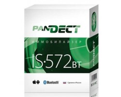 Імобілайзер Pandect IS-572BT