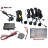 Паркувальний радар Baxster VPR-4777-02