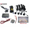 Парковочный радар Baxster VPR-4777-04