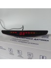 Паркувальний радар ParkCity Lviv 619/4M Silver