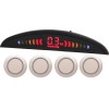 Парковочный радар ParkCity Smart 418 Silver