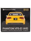 Парковочный радар Phantom VPS-01 AHD Black