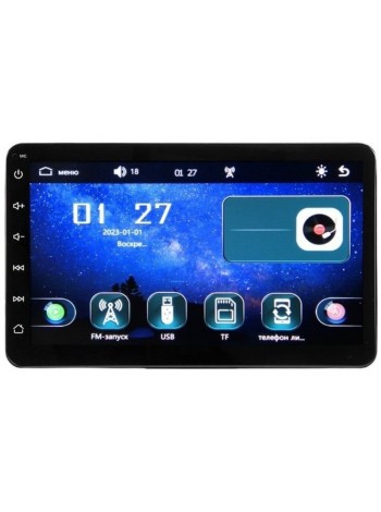 Монитор портативный Baxster CA7