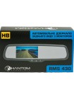 Дзеркало з монітором Phantom RMS-430 HB